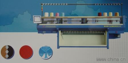 Computerized Flat Knitting Machine(ASGE653)