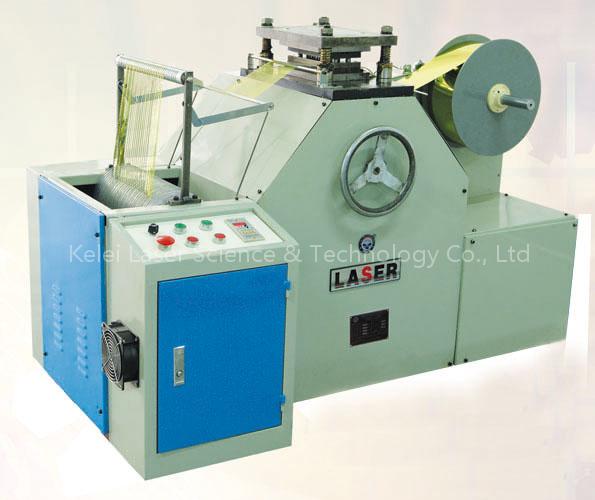 Sequins Puncher Machine
