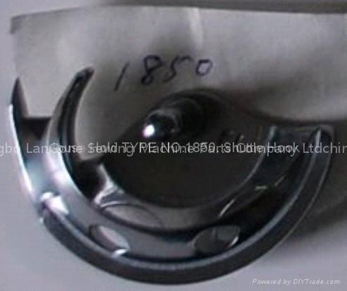 Shuttle Hook