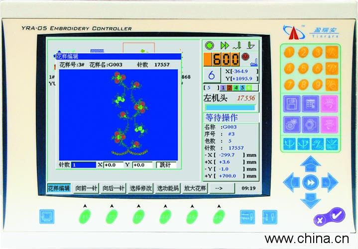 YRA Computer control for mixed taping embroidery