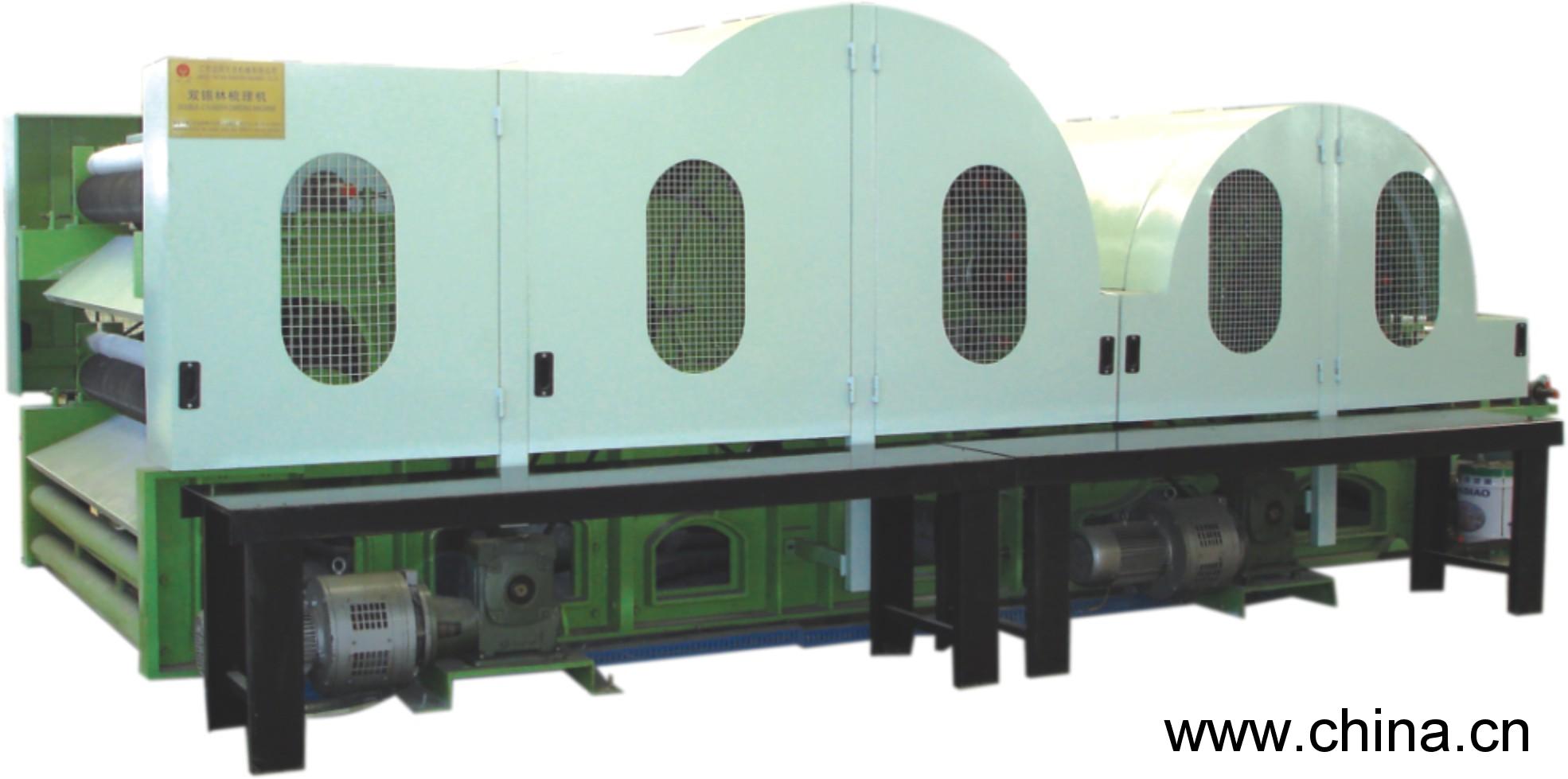 YYSL-Ⅱ Double-cylinder Double-doffer Carding Machine