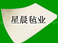 fire retardant felt