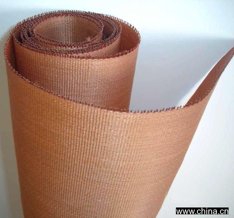 EP/NN Fabrics