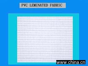 PVC Laminated Fabric