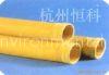 telescopically tube