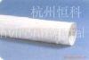 Woven polyester(fabric)