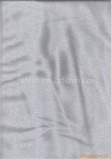 cut resistant fabric