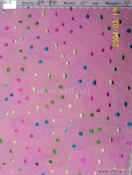 Gilt Fabric
