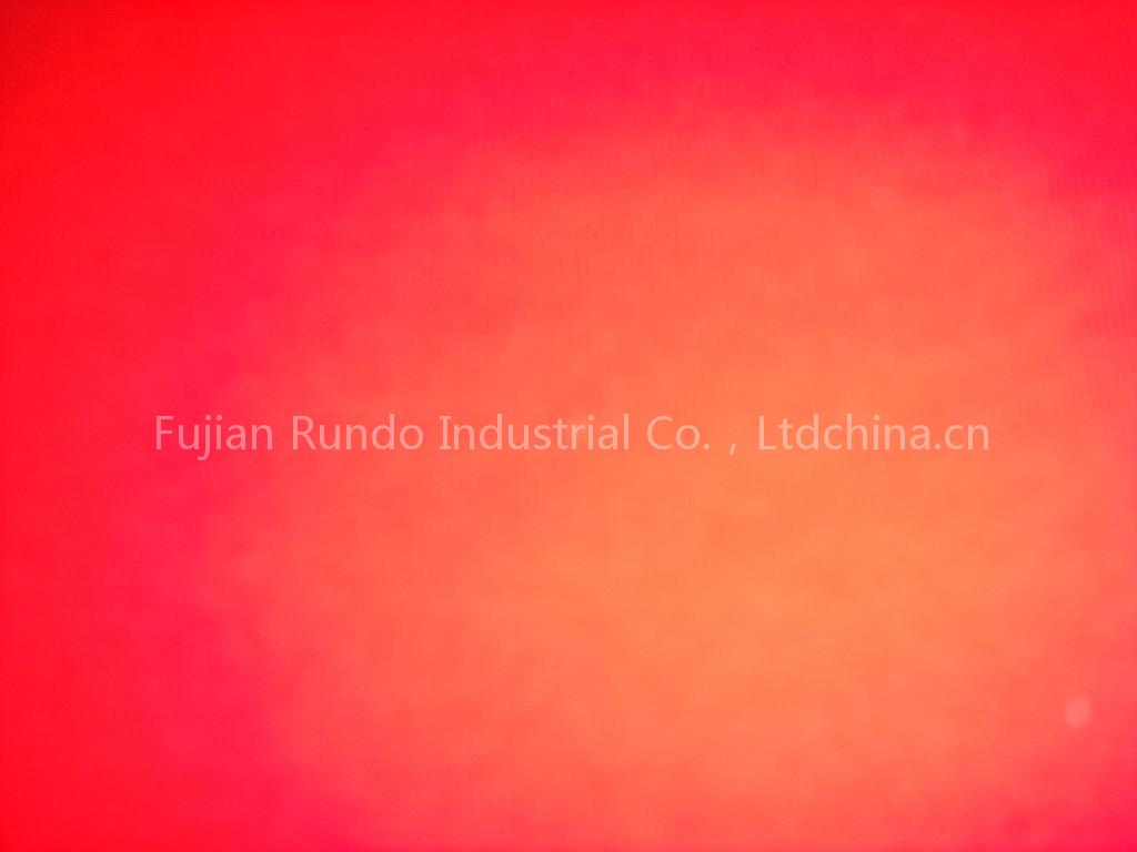 knitting fabric