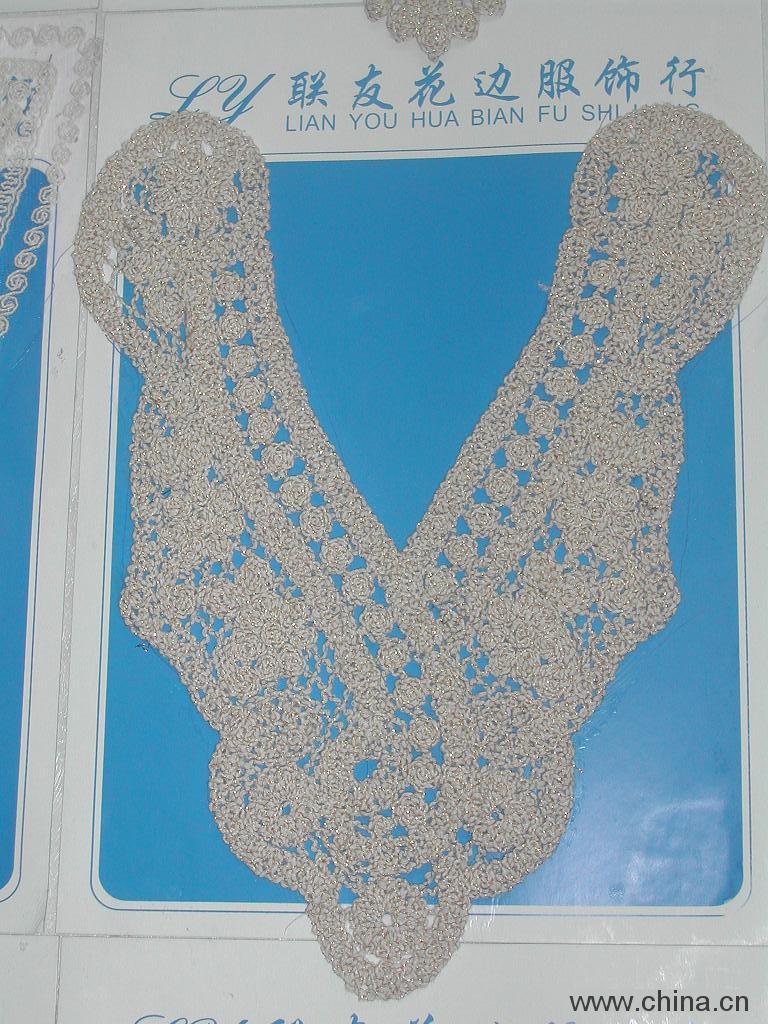 Hand crochets decorative border