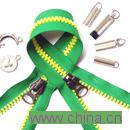 Zipper