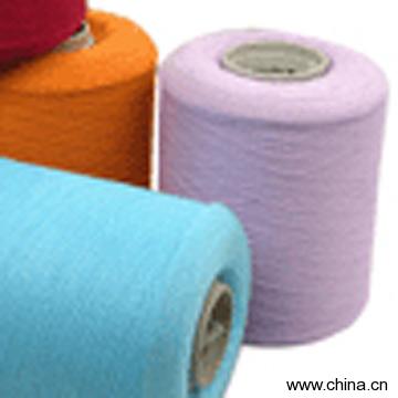 Spandex Nylon Covered Yarn
