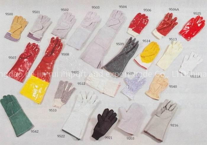 gloves