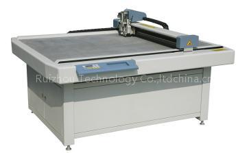 corrugated paper cutting machine