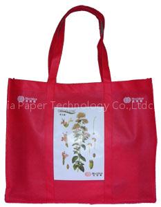 Advertising bag