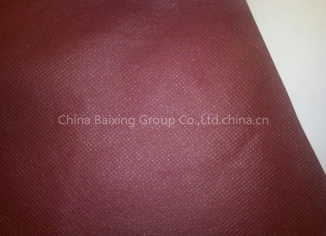 PP non-woven fabric/ spunbond
