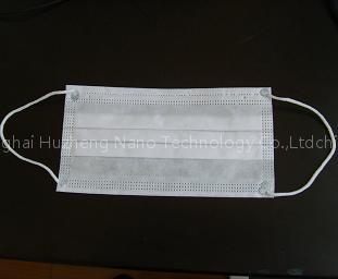 Nano silver anti-bacterial disposable mask