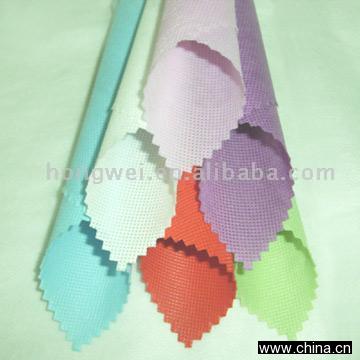 PP Spunbonded Nonwoven Fabric