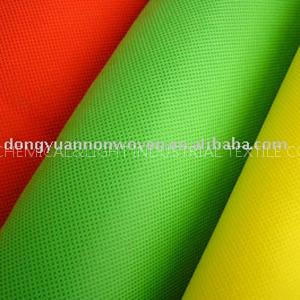 pp nonwoven fabric