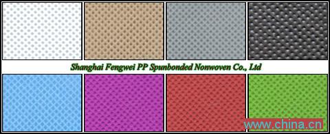 PP Spunbonded Non-woven fabric