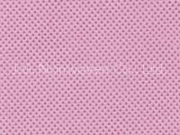 PP Spunbonded Nonwoven Fabric
