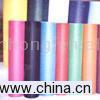 PP Non-Woven Cloth