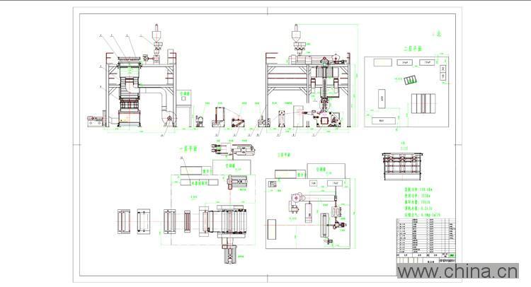 SPUNBOND NONWOVENS MACHINE
