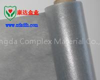 PP spunbond nonwoven fabric