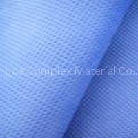 pp spunbond nonwoven