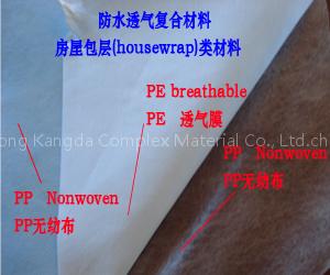 PE coated nonwoven fabric