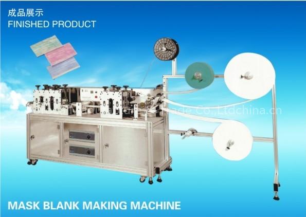 MASK BLANK MAKING MACHINE