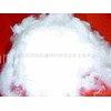 Fire Retardant Polyester Fibers