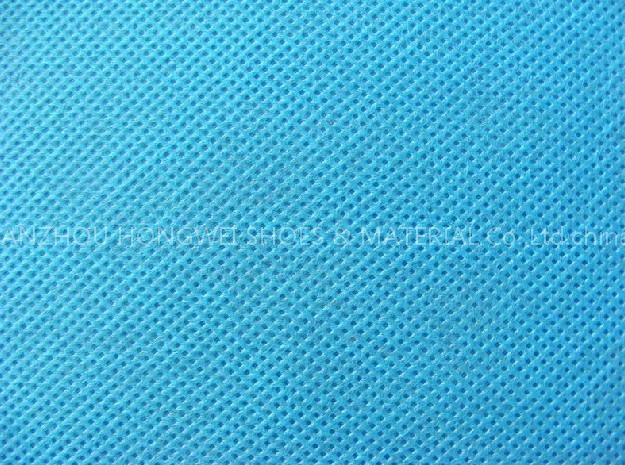 pp spunbonded nonwoven