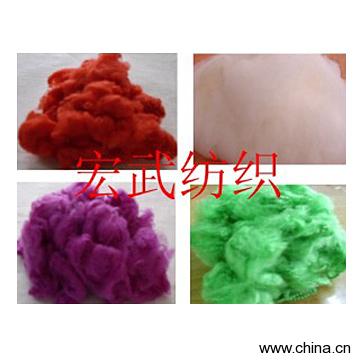 Dyed Polyester Staple Fiber
