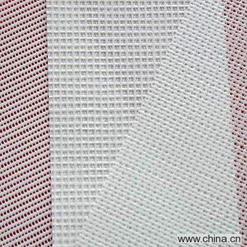 PVC Coated Mesh