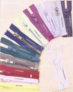 zippers