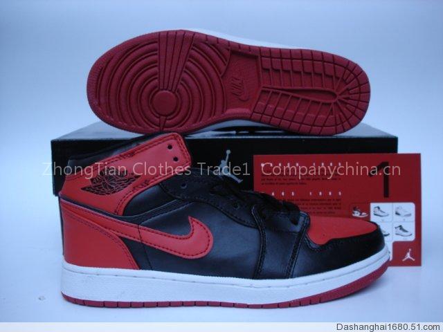 Nike Air Jordan Shoes