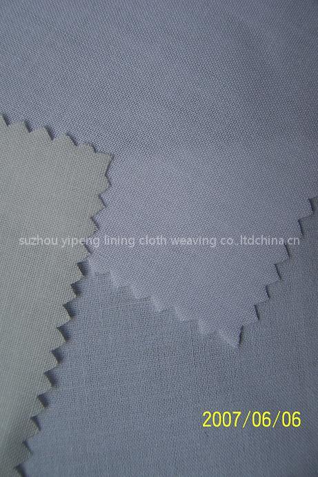 Shirt Lining