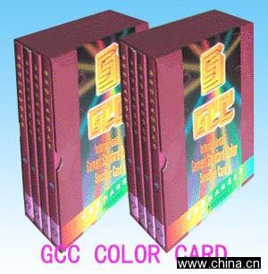 International Garment Standard Color Specifier Card