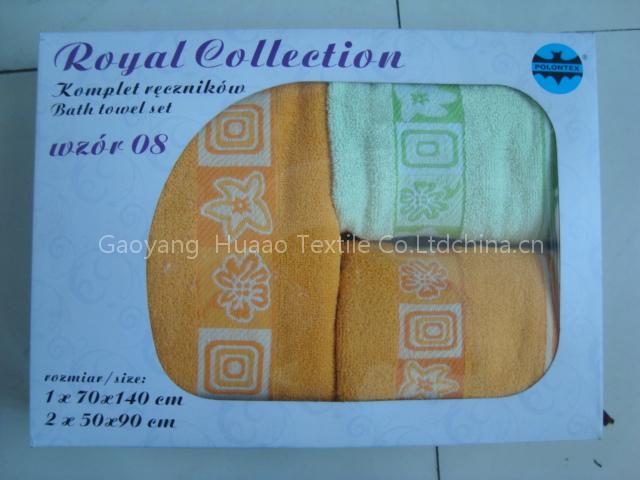 Box pack set of towel