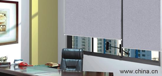 Fabric curtains