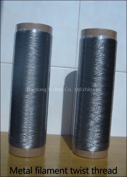 Metal Fiber Twist Thread,Antistatic brush,High temperature resistant sewing thread,Signal transmission line