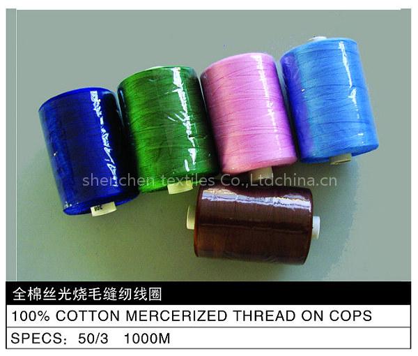 sewing Thread