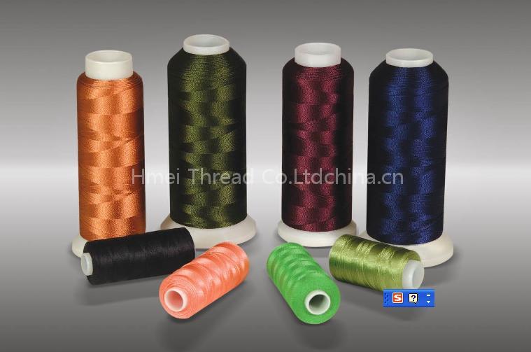 Polyester embroidery yarn