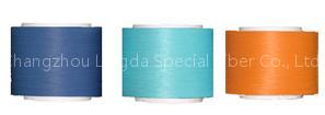 Polypropylene BCF
