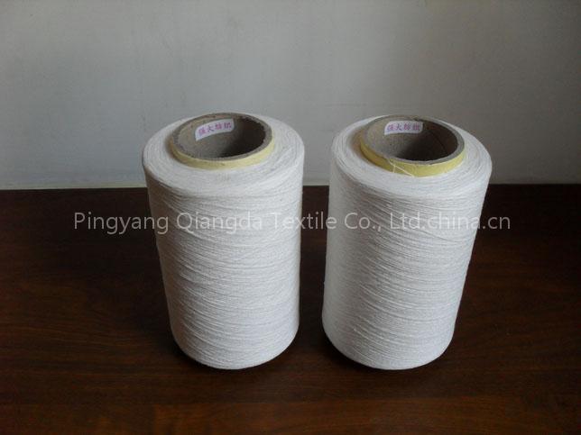 Regenerated/Recycled Cotton Socks Yarn