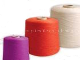 32s CVC60/40 ring spun melange yarn