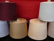 40S TR 65/35ring spun melange dyed yarn