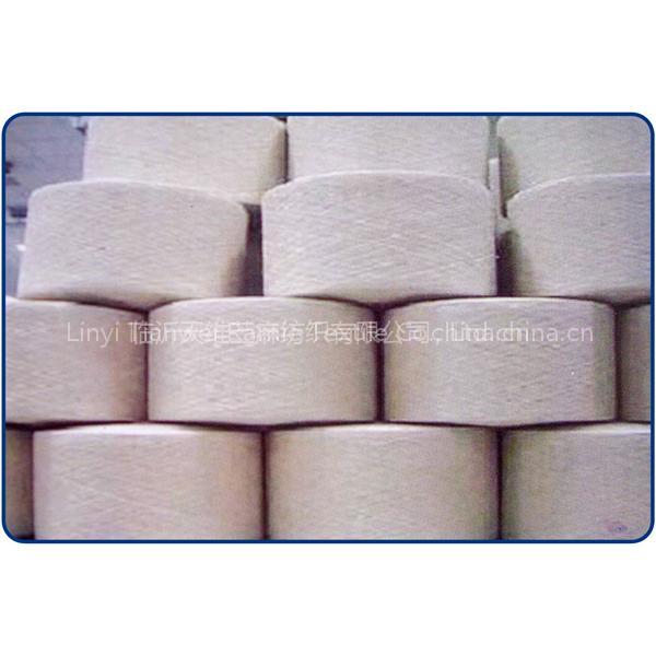 Linen Viscose Yarn