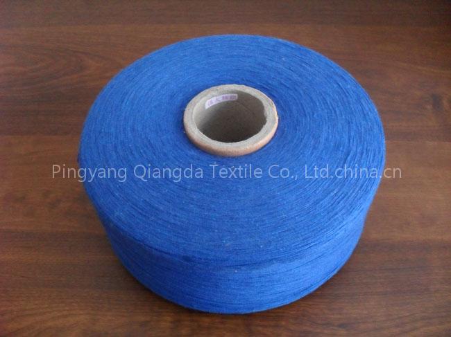 Blue Socks Yarn